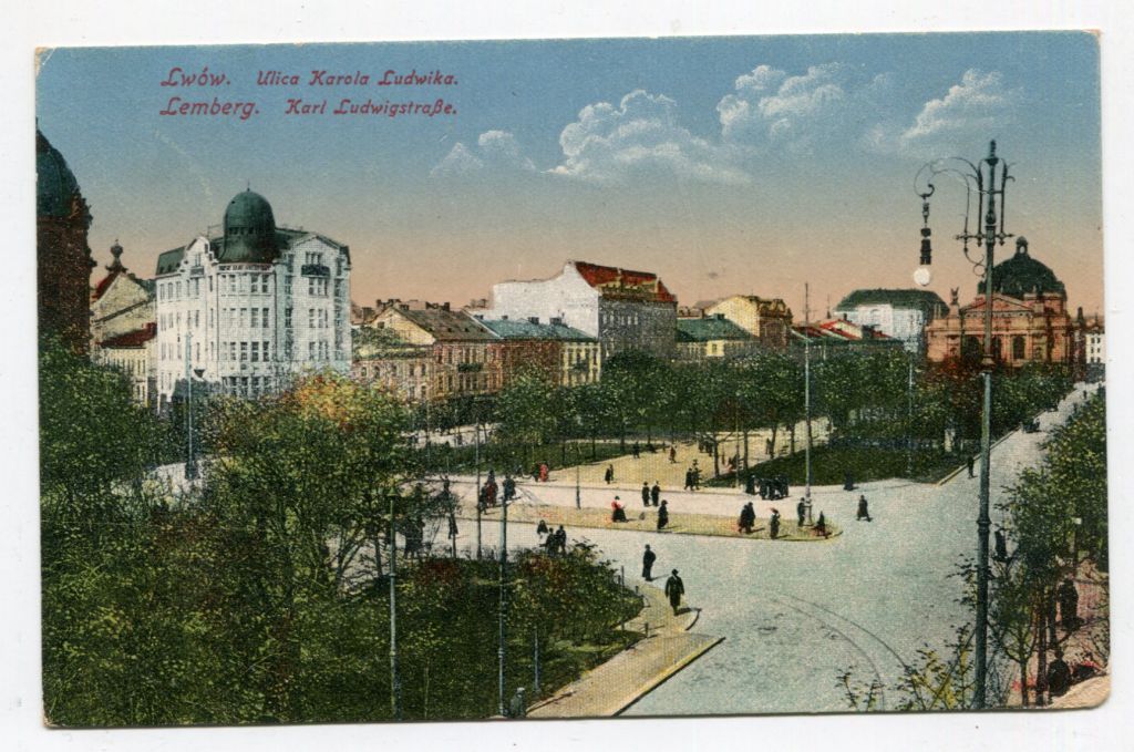 Поштівка Львів Feldpost 1918 р. - фото фото фото 0