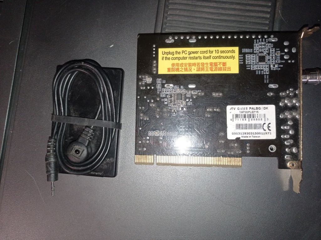 TV тюнер Compro Video Mate Gold II+ PCI карта для Technisat SkyStar2 - фото фото фото 1