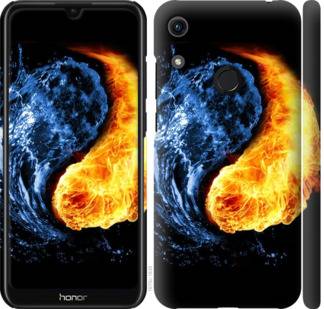 Чехол на Huawei Y6s Инь-Янь 1670m-1871 - фото фото фото 0