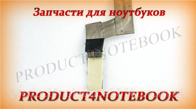 Шлейф матрицы для ноутбука Dell (Latitude: L3580) (450.0a10a.0011) - фото фото фото 3