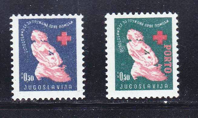EU Югославия  1948 г MNH - фото фото фото 0