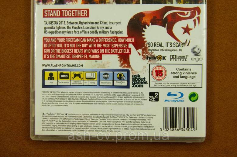 Диск Playstation 3 - Operation Flashpoint Red River - фото фото фото 2