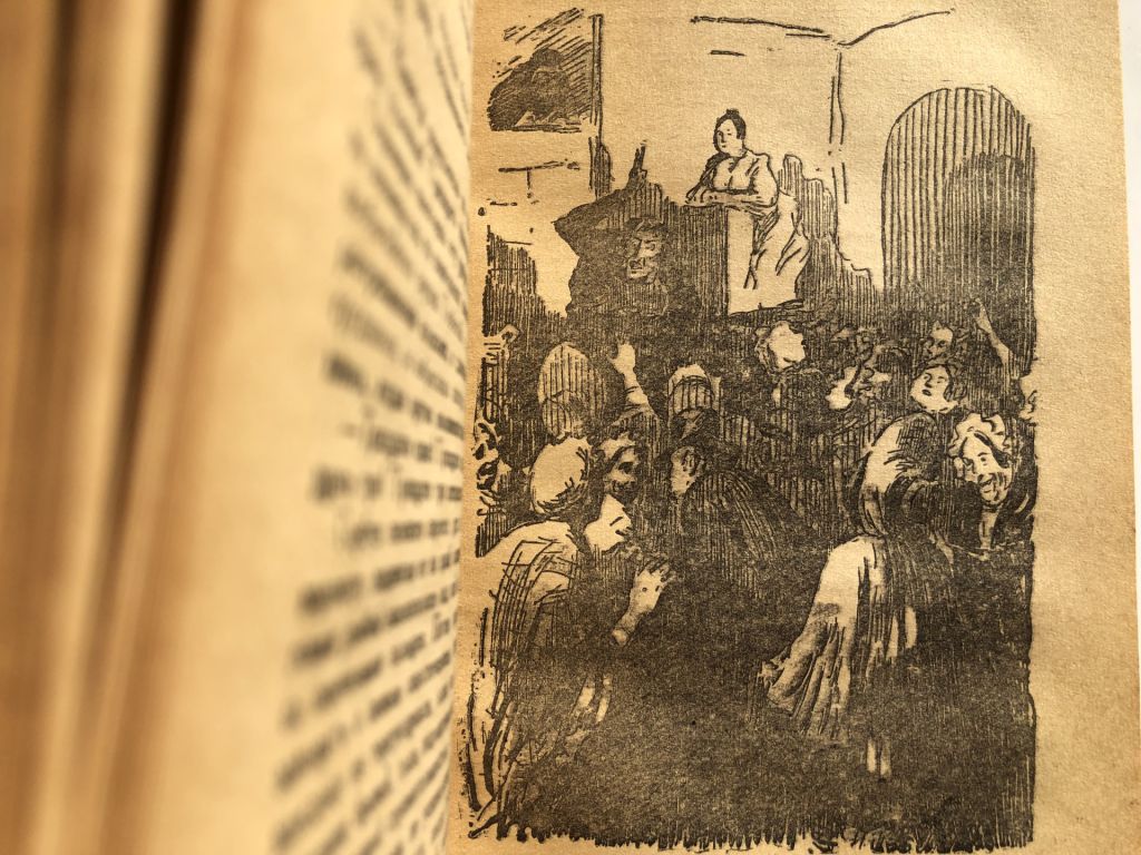 Эмиль Золя - Чрево Парижа – Госиздат УзССР 1956 г - фото фото фото 6