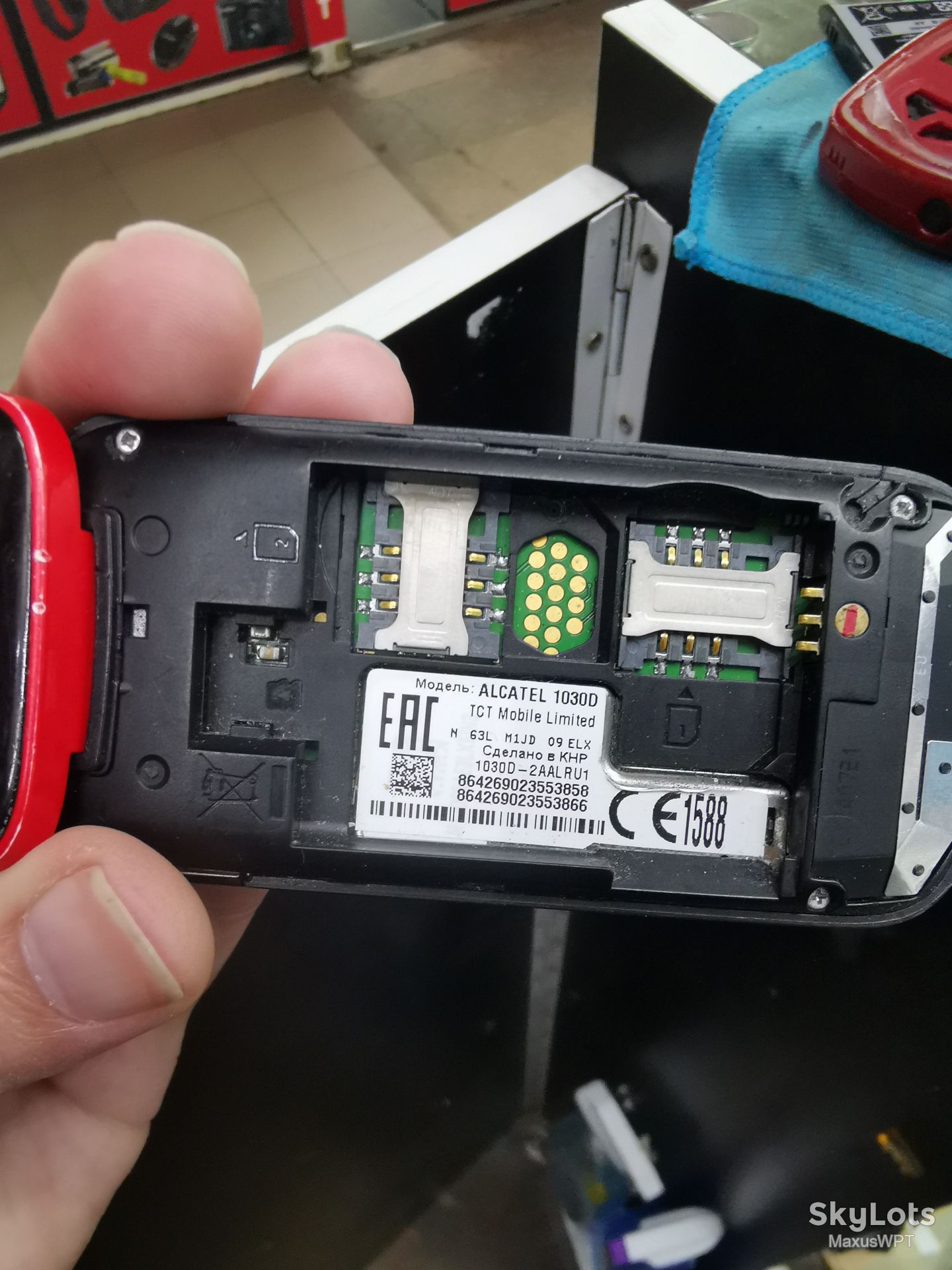 #1871 Sklad Alcatel 1030d red sklad - фото фото фото 2