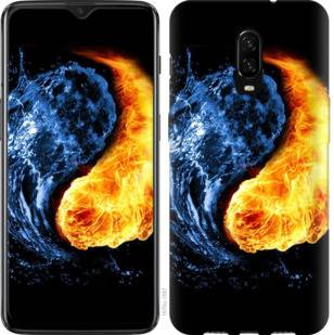 Чехол на OnePlus 6T Инь-Янь 1670u-1587 - фото фото фото 0