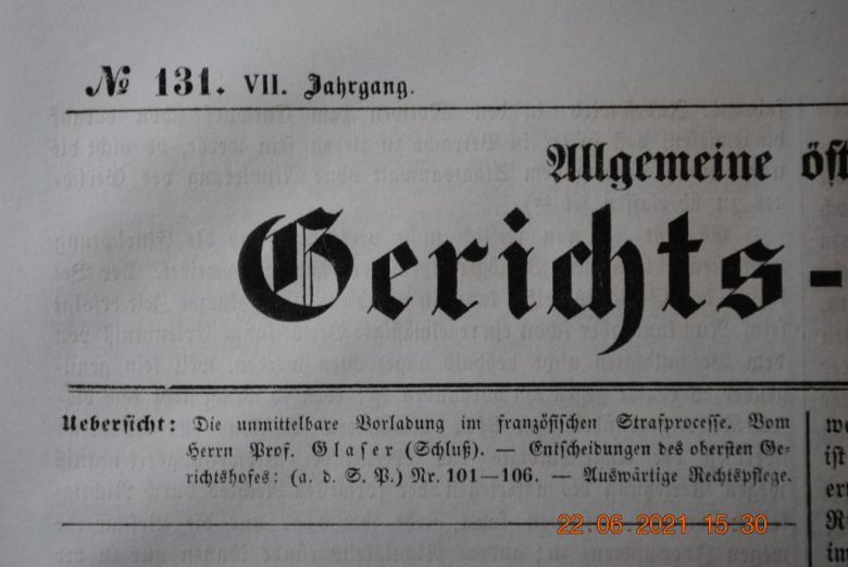 ГАЗЕТА ДОПОЛНИТЕЛЬНАЯ ИНФОРМАЦИЯ 1856 Г. № 131 - фото фото фото 1