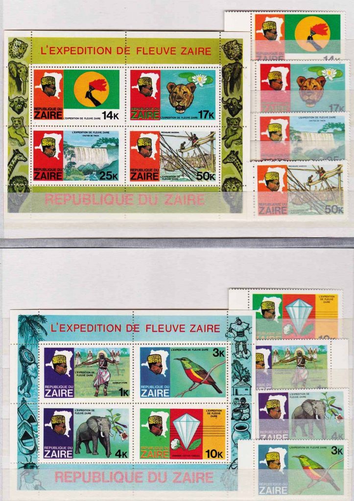 Фауна .  Заир  1979 г  MNH - блоки + марки - фото фото фото 0