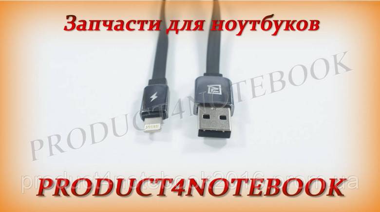 Кабель REMAX Kingkong, USB to iP, черный - фото фото фото 3