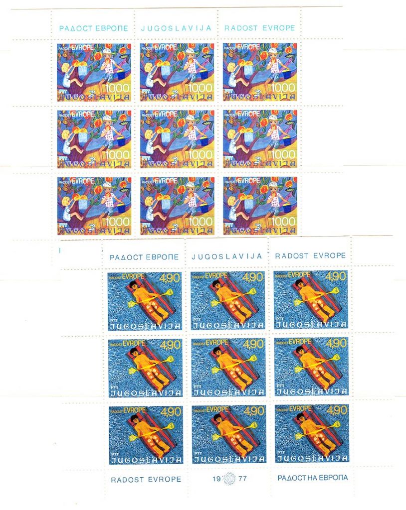 Югославия   1977 г MNH  -  2а  м/листа - фото фото фото 0