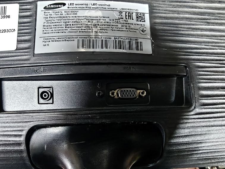 Широкоформатный LED монитор 22 дюйма Samsung S22D300NY № 26140505 - фото фото фото 2