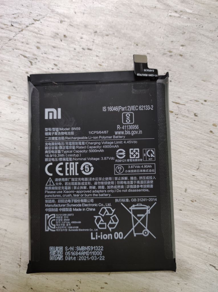 BN59 Redmi Note 10 4G / Note 10S аккумулятор - фото фото фото 0