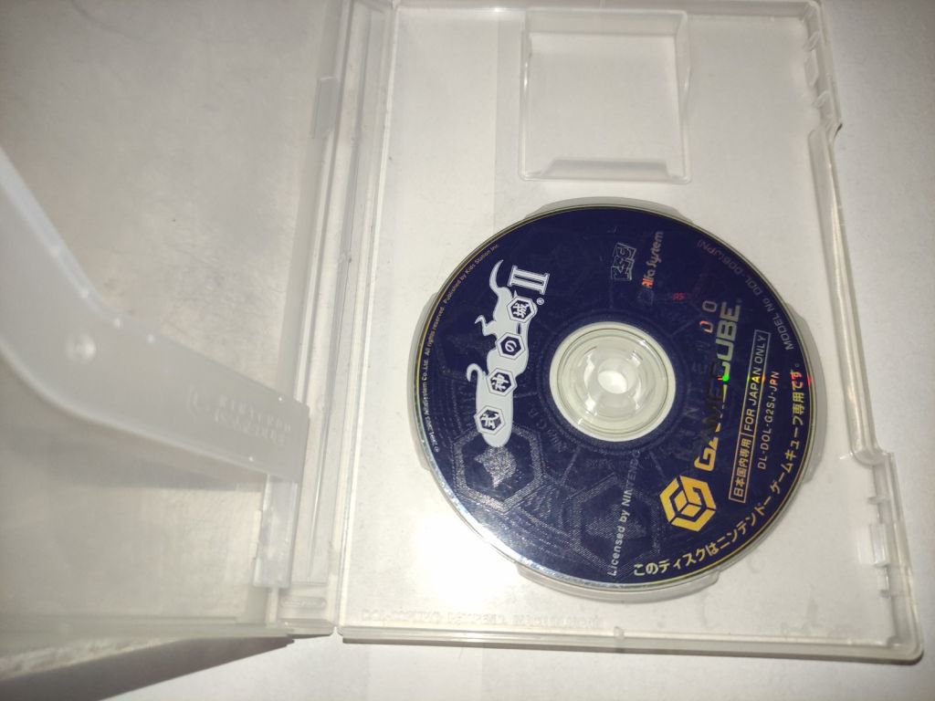 Shikigami no Shiro II GC Gamecube NTSC/J Японія тільки диск та коробка - фото фото фото 0