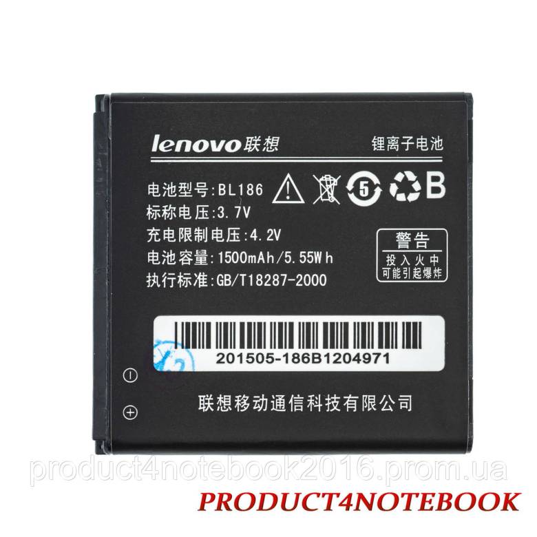 Батарея для смартфона  Lenovo A288T - фото фото фото 2