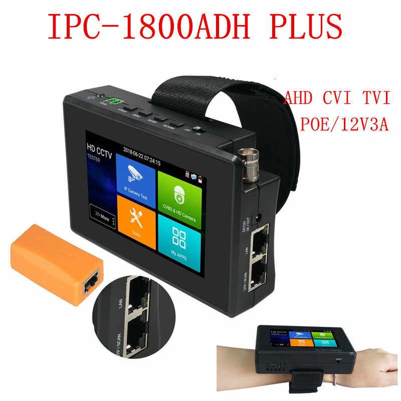 Tестер видеонаблюдения 5 в 1 HD IP CCTV CVBS CVI TVI AHD+тестр кабеля - фото фото фото 0