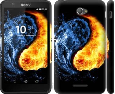 Чехол на Sony Xperia E4 Dual E2115 Инь-Янь 1670m-87 - фото фото фото 0