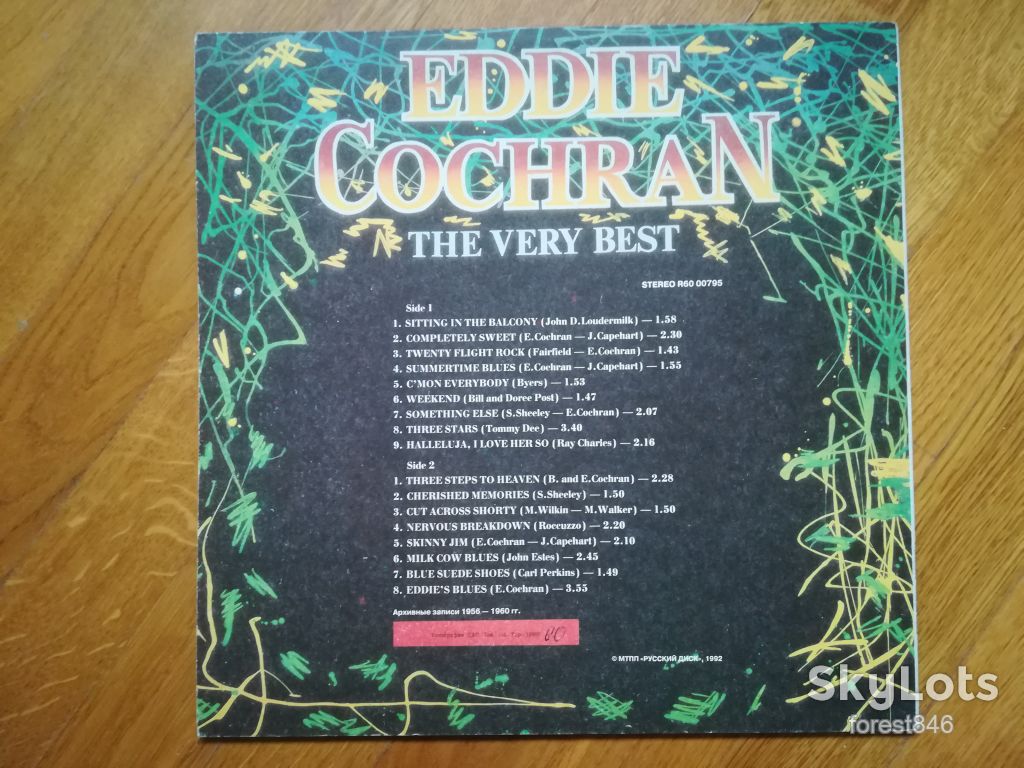 Eddie Cochran-The very best  (2)-Ex.+-Россия - фото фото фото 1