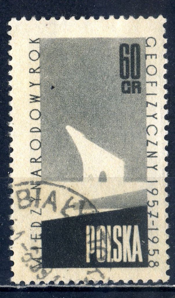 Польша. Геофизический год 1958 г. - фото фото фото 0