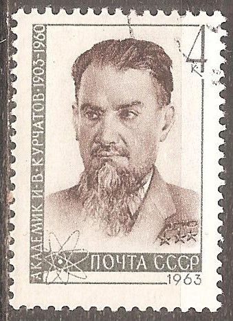 СССР 1963 Сол.2829  гаш. И.Курчатов - фото фото фото 0