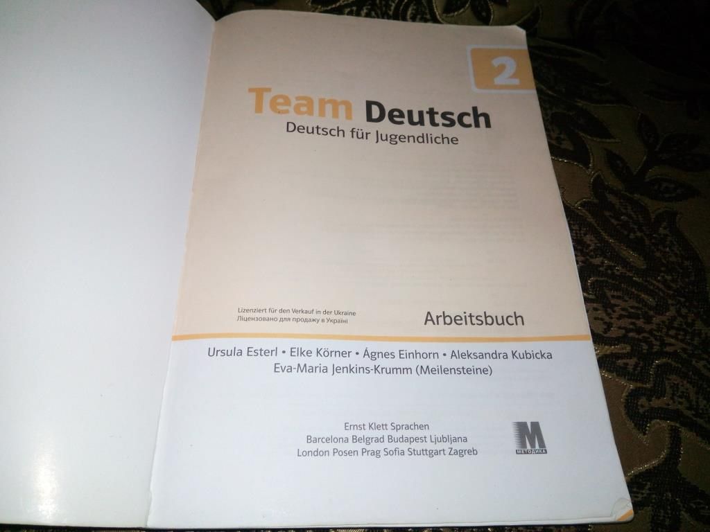Team Deutsch 2 - Arbeitsbuch  (A2) - фото фото фото 1