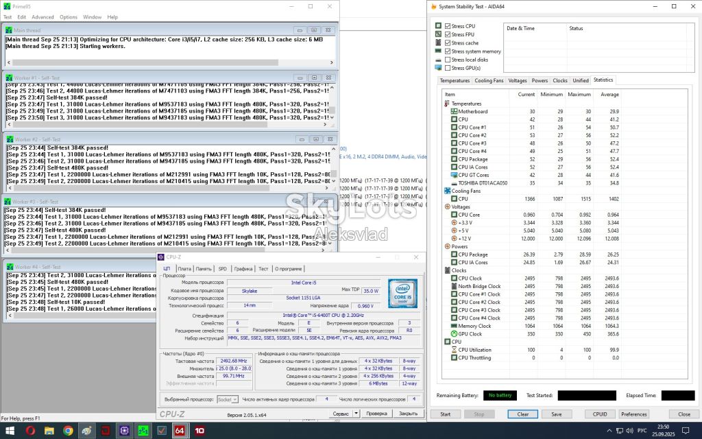 Intel Core i5-6400T 2,2 - 2,8 GHz/6MB 35W Socket 1151 - фото фото фото 9
