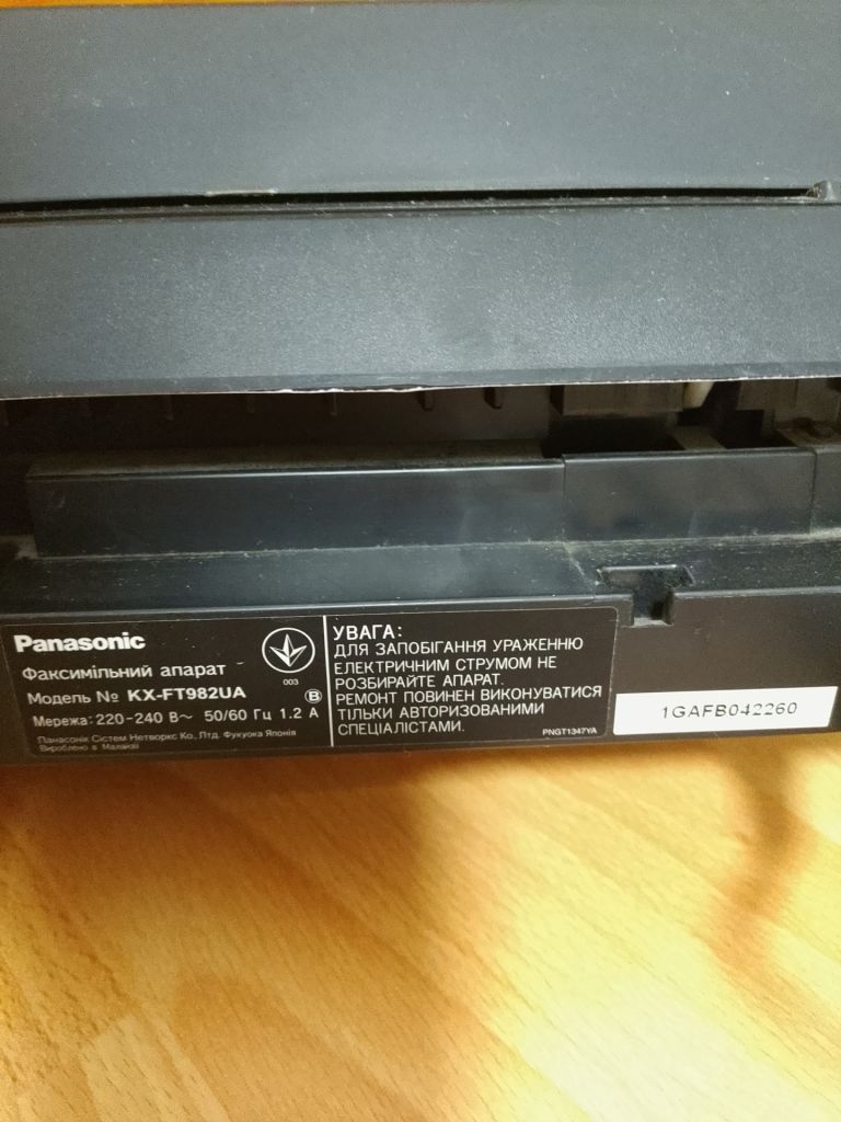 Продаю факс Panasonic KX-FT982UA - фото фото фото 2