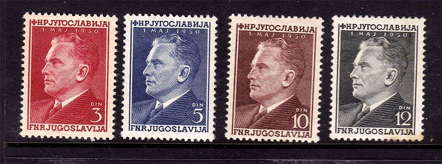 Югославия  1950 г MH - личности Тито - фото фото фото 0
