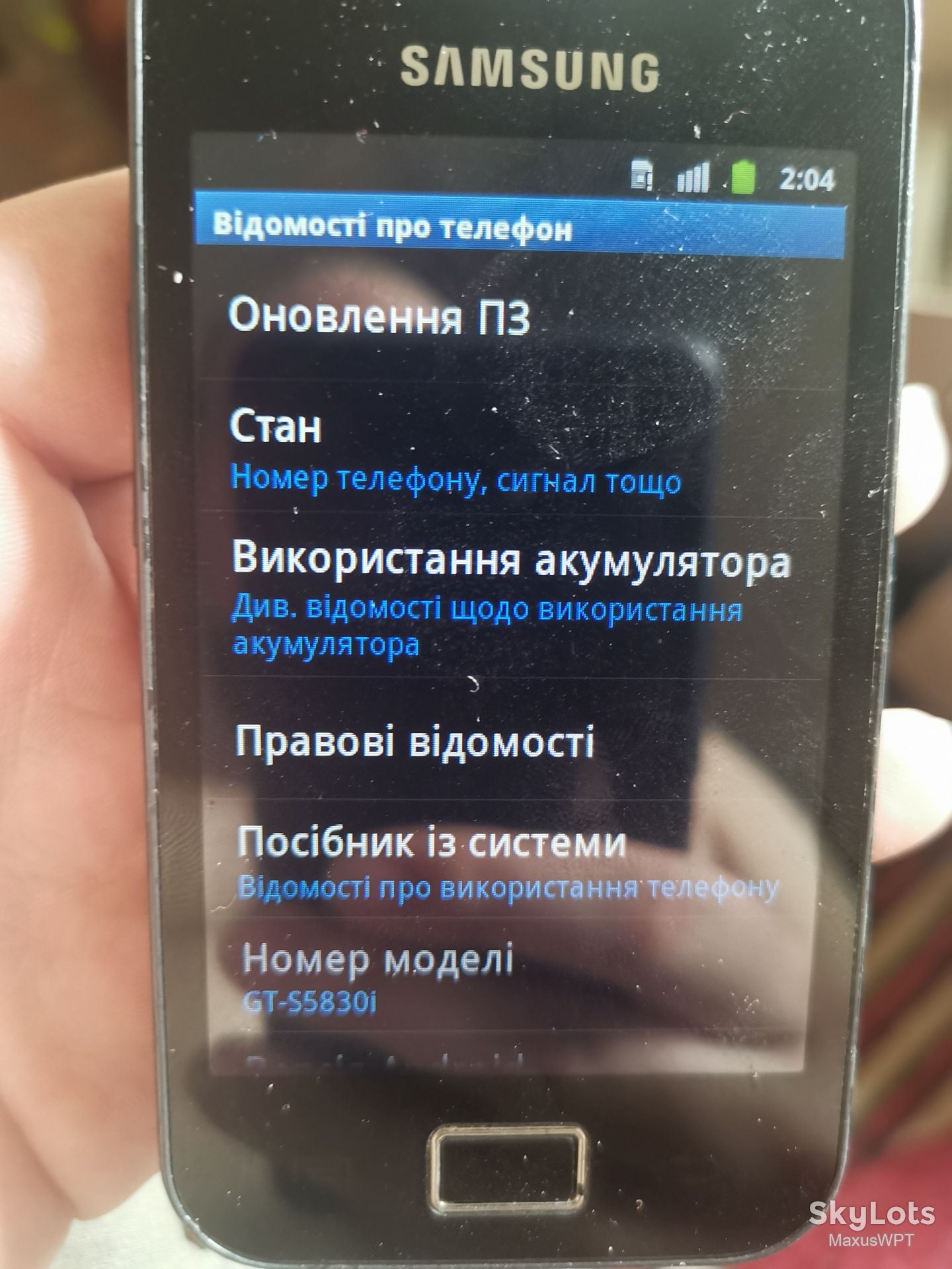 #390 Sklad Смартфон Samsung Galaxy Ace GT-S5830 1 - фото фото фото 2