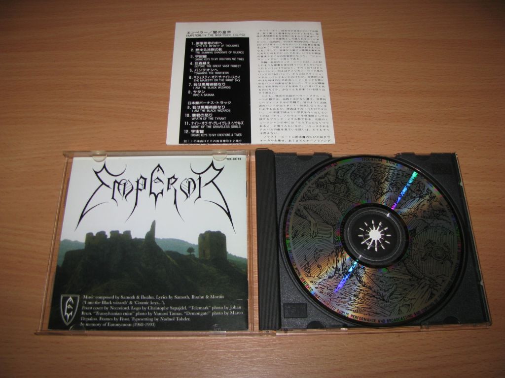 EMPEROR - In The Nightside Eclipse     (1995 Toy's Factory 1st press,Japan) - фото фото фото 1