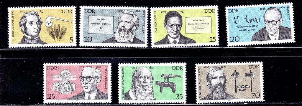 Германия  ГДР / DDR 1978 г MNH - личности - - фото фото фото 0