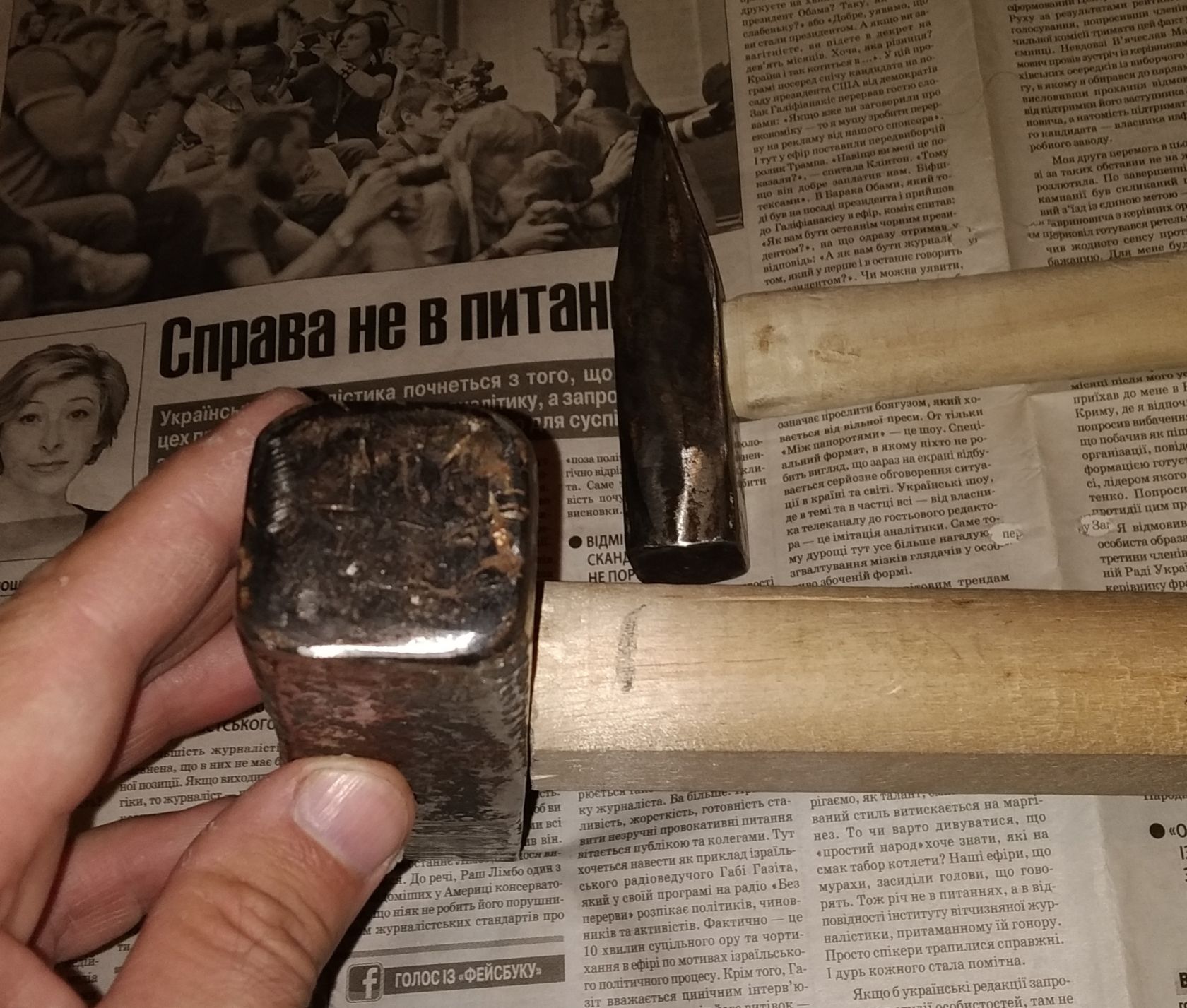 1,54кг молоток-колун - фото фото фото 2