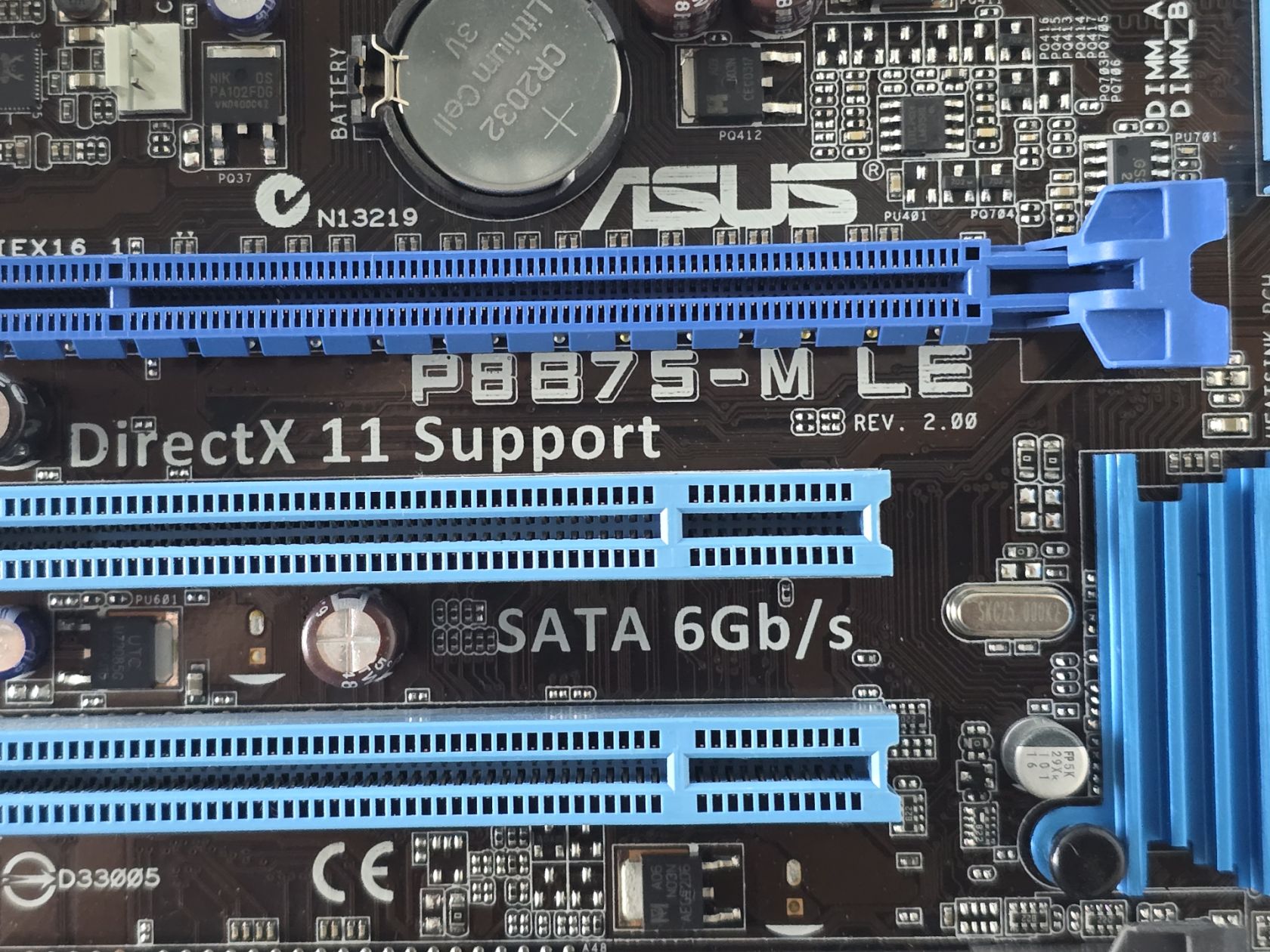 Материнская плата ASUS P8B75-M LE  (s1155 DDR3) - фото фото фото 2