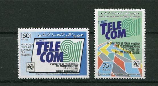 Коморы Comores , Space, UIT MNH - фото фото фото 0