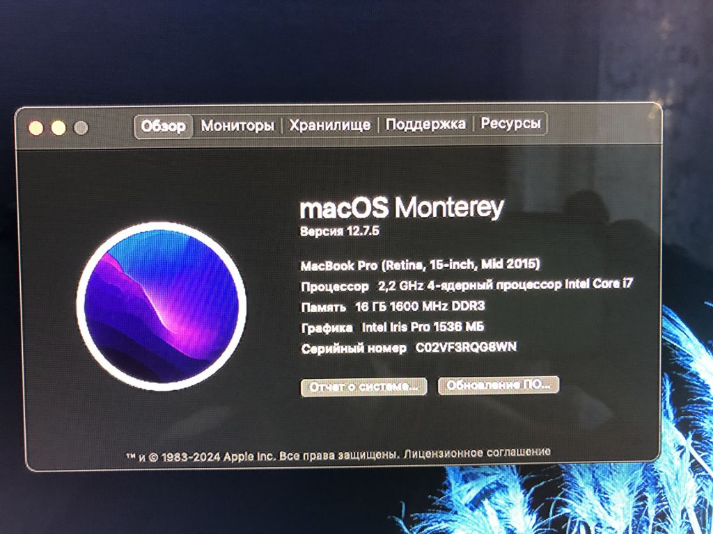 MacBook Pro Retina 15"  A1398 2015  на частини - фото фото фото 1