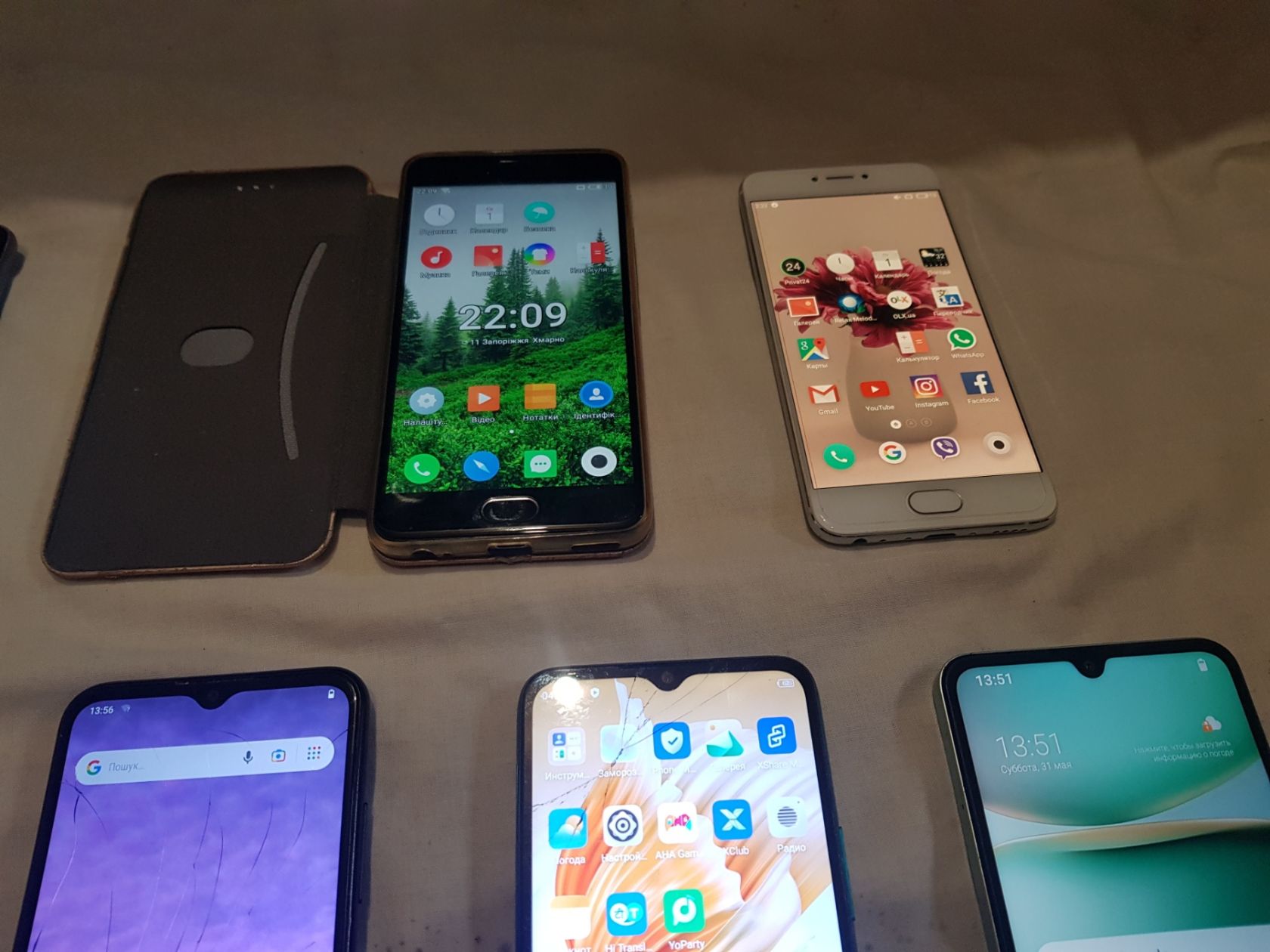 Мегалот Смартфоны , Samsung, Meizu, Nokia, Infinix - фото фото фото 6
