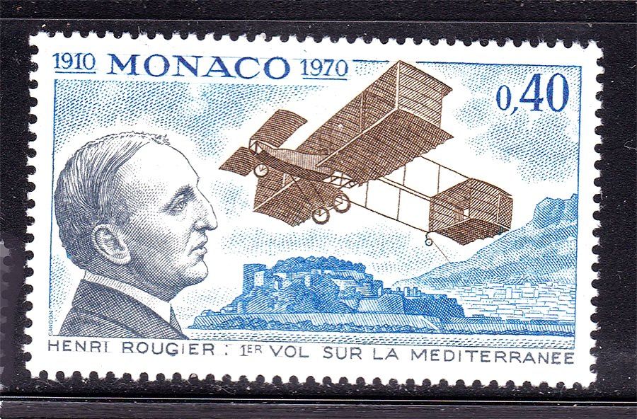 Авиация . Монако  1970 г MNH - - фото фото фото 0