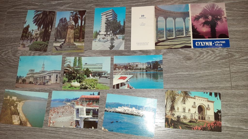 Набор открыток Сухуми 10 шт 1981г. - фото фото фото 3