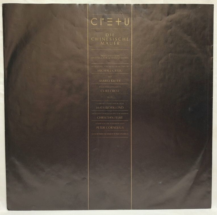 Michael Cretu - Die Chinesische Mauer - 1985.  (LP). 12. Vinyl. Пластинка. Germany. - фото фото фото 3