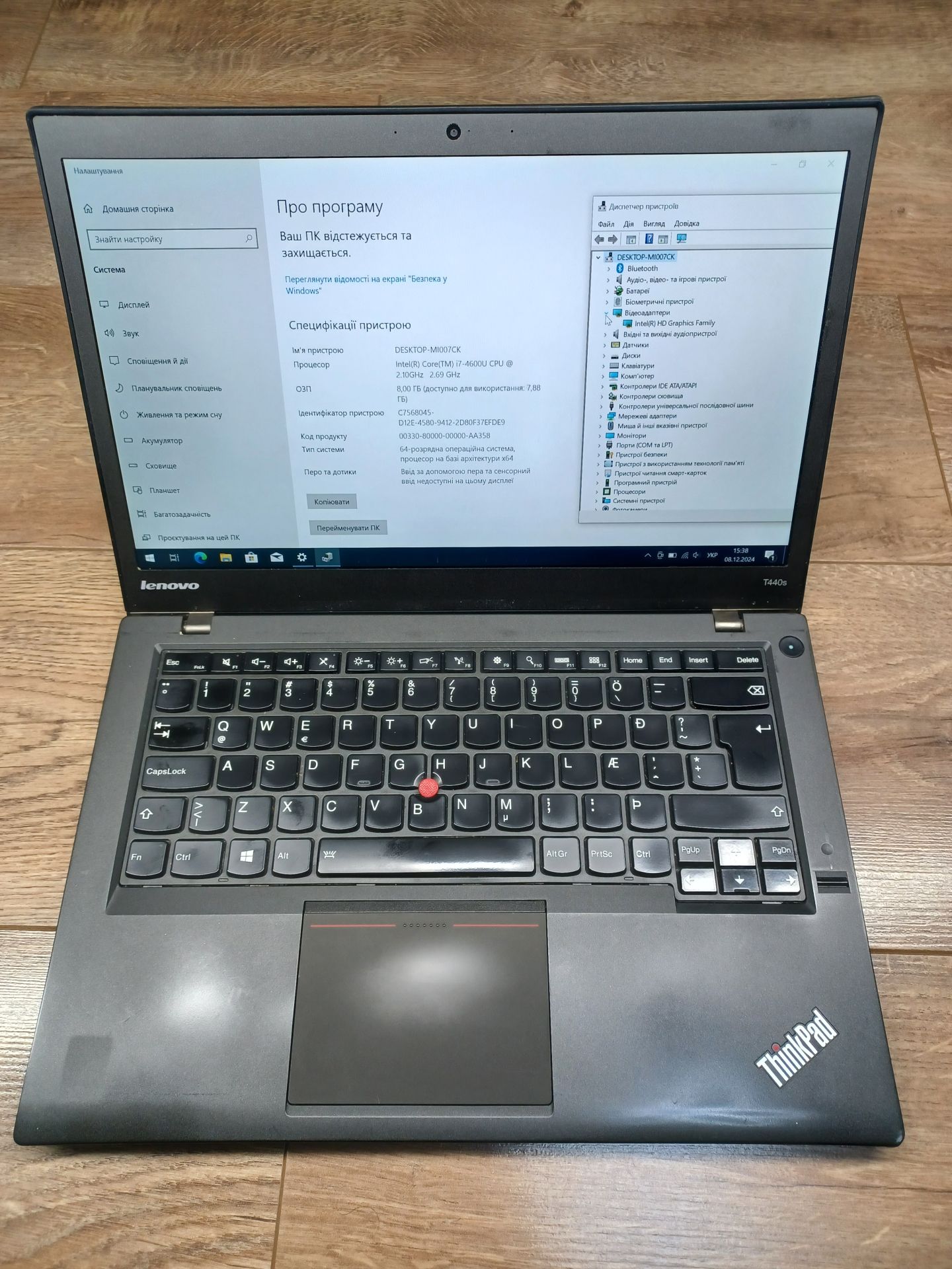 Ноутбук Lenovo ThinkPad T440s №189 - фото фото фото 0