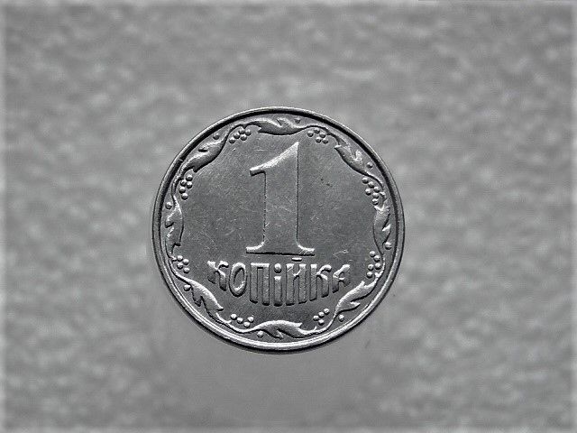 1 копійка 2007 рік Україна 1ВА  (688) - фото фото фото 0