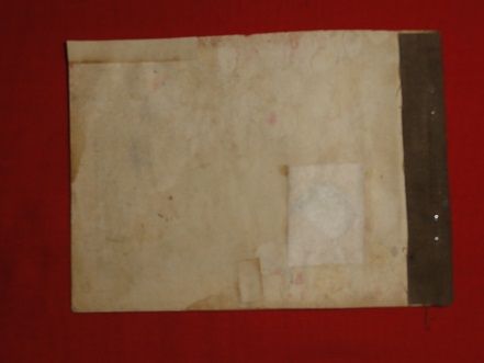 Детская книжечка. Михеев И.С. 1916г. - фото фото фото 9
