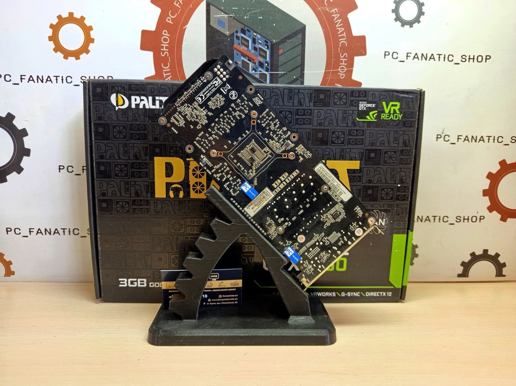 Відеокарта Palit GeForce GTX 1060 Dual 6GB GDDR5   (192bit) - фото фото фото 1