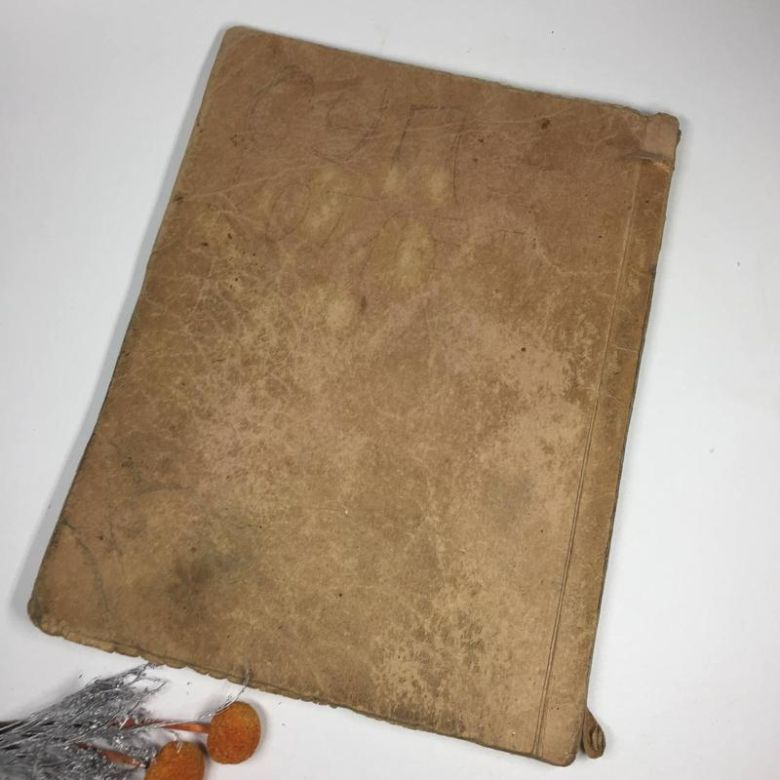 книга царизм антикварне видання &amp;34;наші художники&amp;34; вид. суворіна 1890 р. н4038 - фото фото фото 7