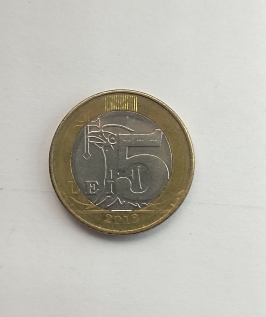 Молдова 5 леи 2018 г. - фото фото фото 0