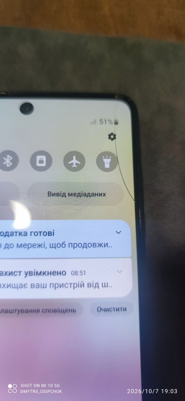 Мобільний телефон Samsung A71 - фото фото фото 4