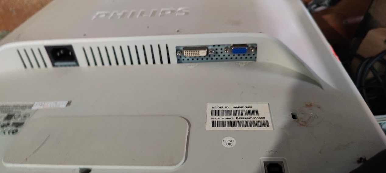 ЖК-монитор с DVI и audio 19 дюймов Philips 190P 190P6EG/00 № 23210801 - фото фото фото 3