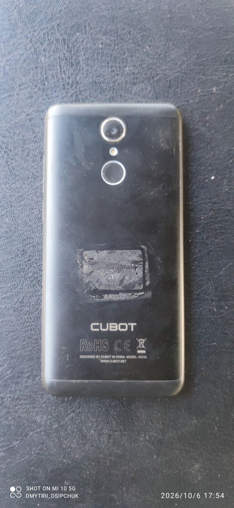 Мобільний телефон Cubot Nova - фото фото фото 2