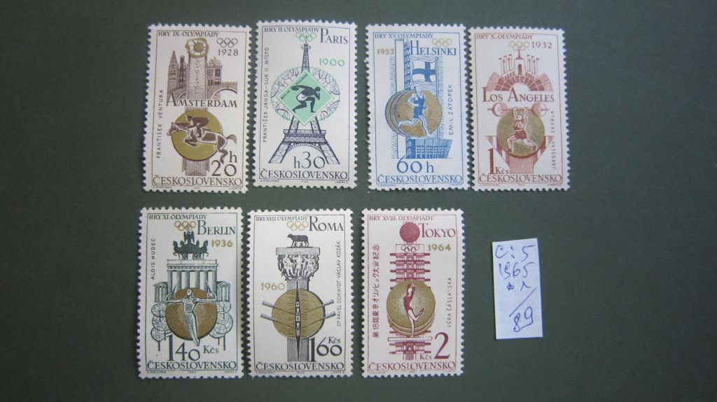 ПОЛЬША 1965 Г. ** - фото фото фото 0