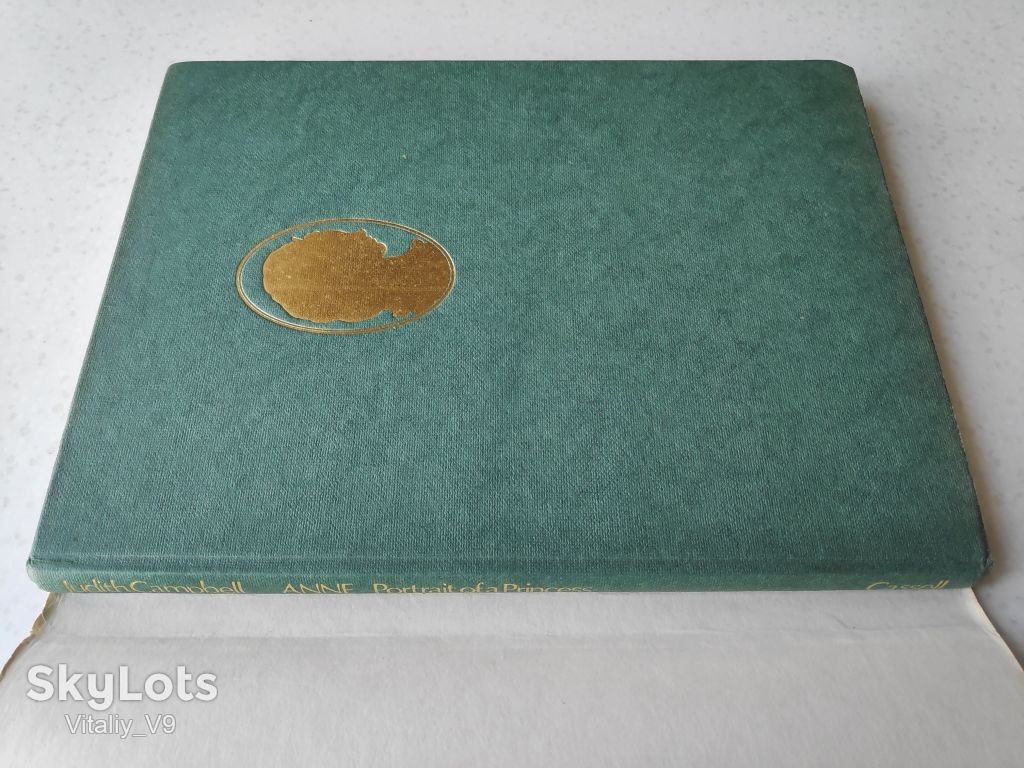 Anne - Portrait Of A Princess Hardcover – 1970 . Judith Campbell. - фото фото фото 3