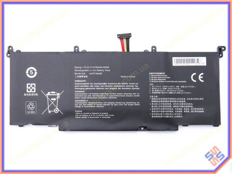 Батарея для ASUS B41N1526 FG502, FX60 (15.2V 4150mAh 62Wh) - фото фото фото 1