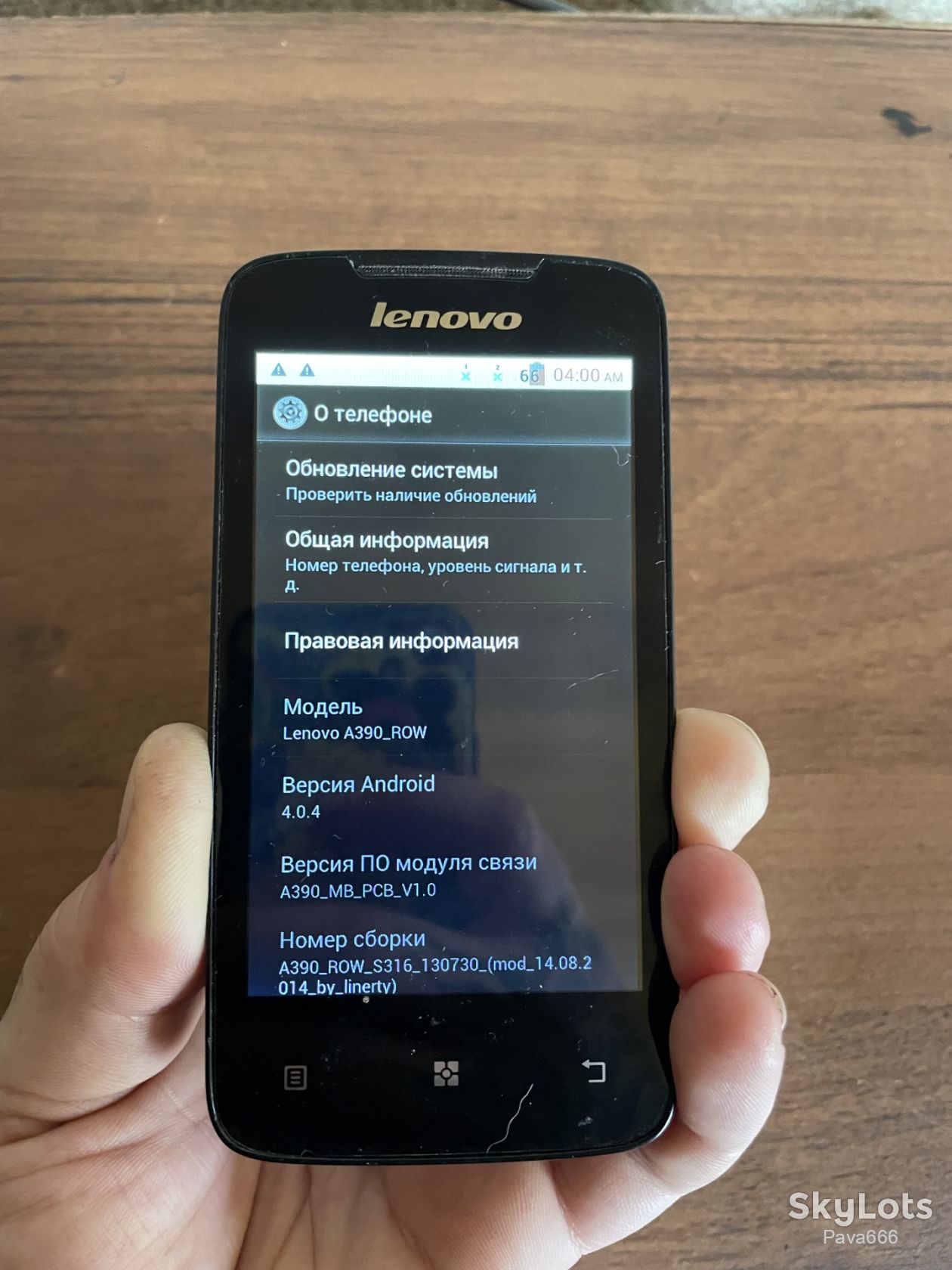 Lenovo a390 - фото фото фото 2